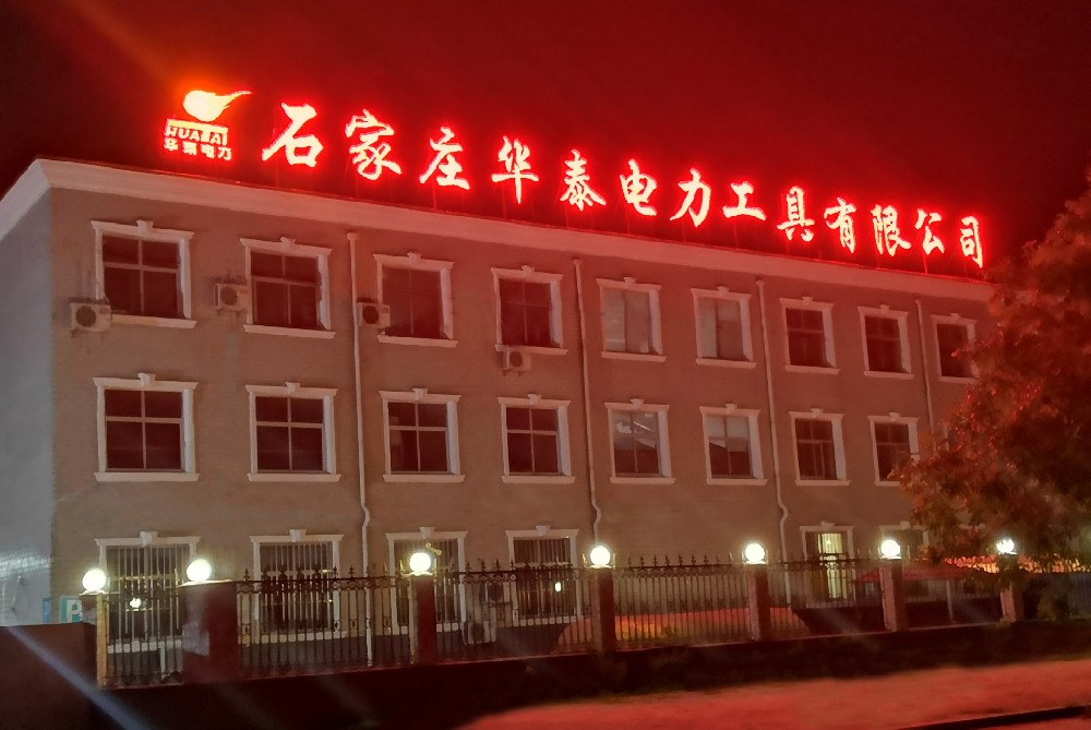 企業(yè)環(huán)境