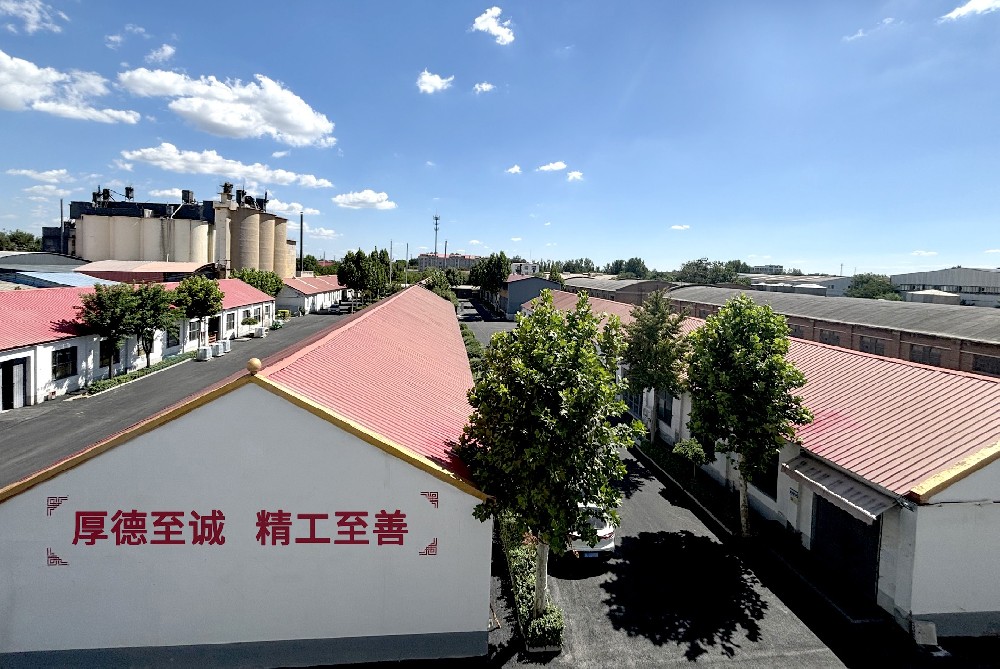 企業(yè)環(huán)境
